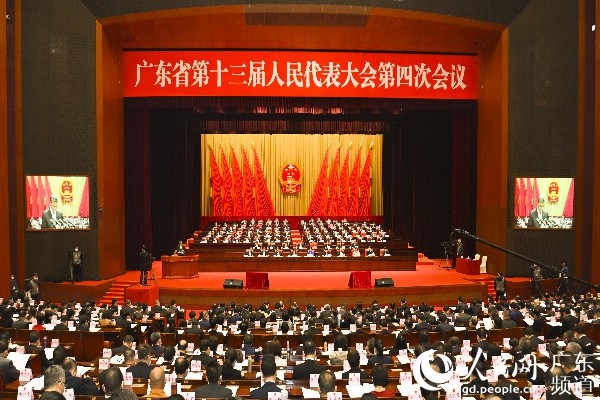 广东.jpg