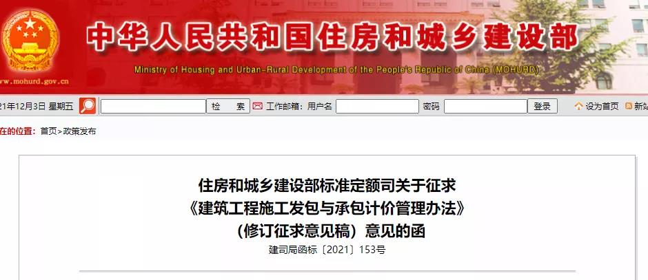 微信图片_20211208102835.jpg