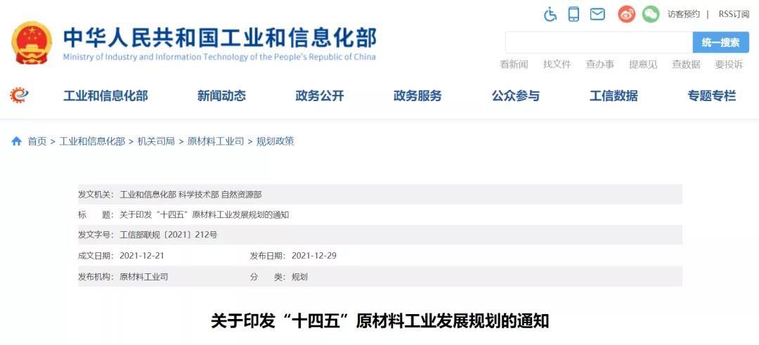 微信图片_20220110091119.jpg