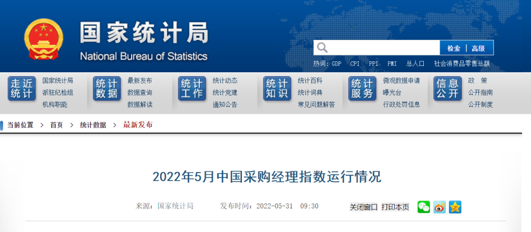 1654068176105643.png 微信图片_20220601113035.png