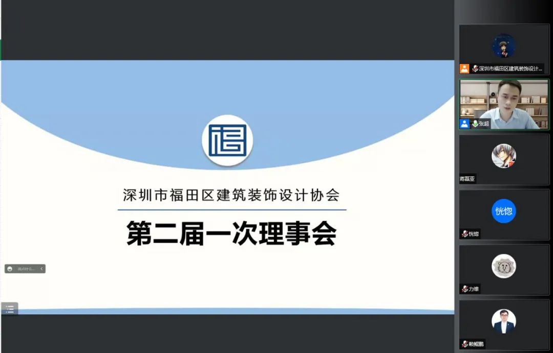 微信图片_20220816140957.jpg