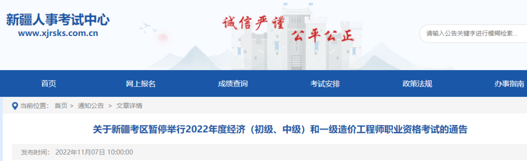 微信图片_20221109160522.png