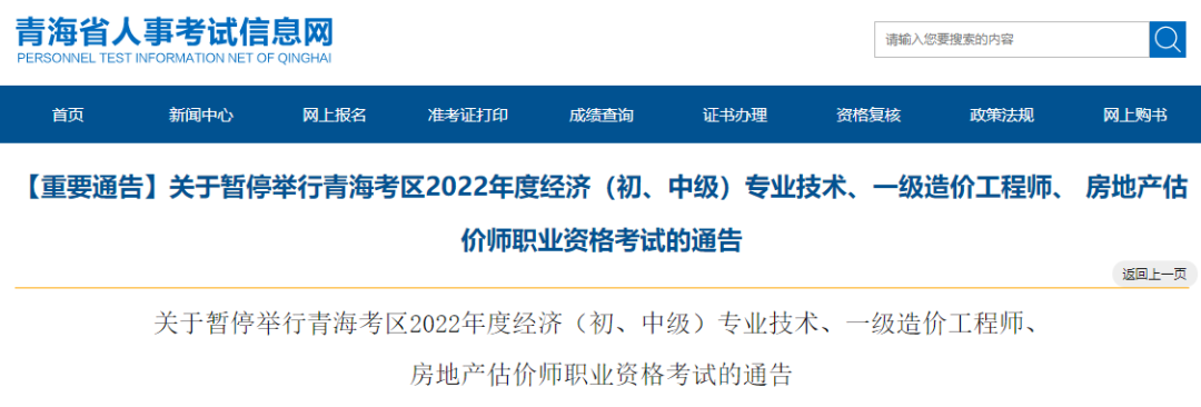 微信图片_20221109160528.png