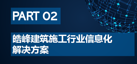 微信图片_20221202142310.png