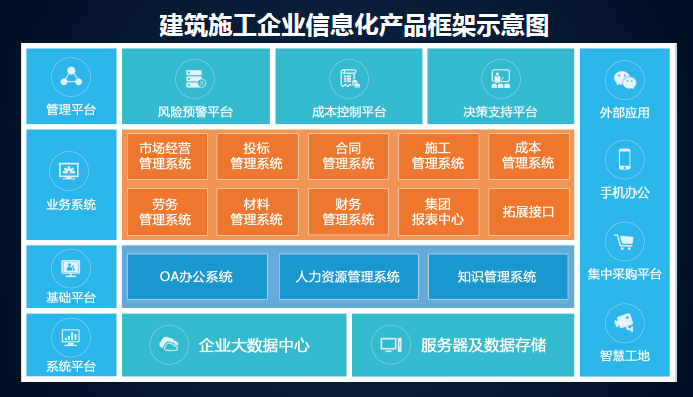 微信图片_20221202142311.png
