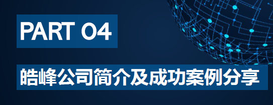 微信图片_20221202142331.png