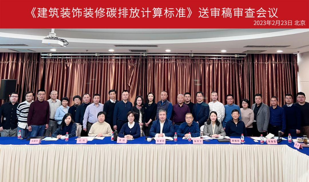 微信图片_20230306141820.png