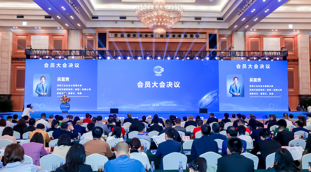 微信图片_20230317141953.png