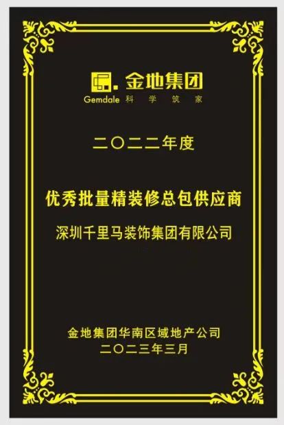 微信图片_20230321091151.jpg