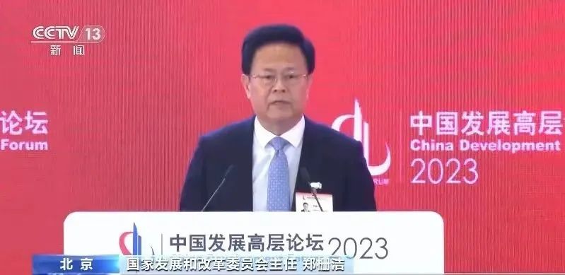 微信图片_20230328142155.jpg