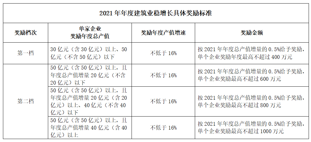 微信图片_20230406143501.png