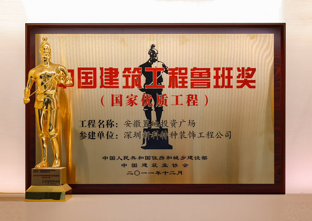 图片5_副本_副本.png
